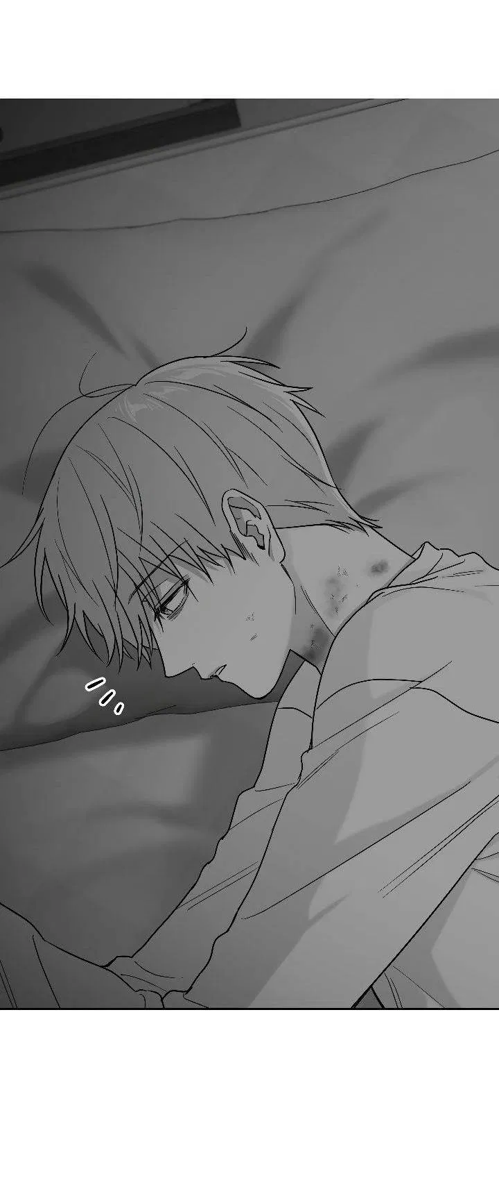 Манга Ненулевая сумма - Глава 73 Страница 51