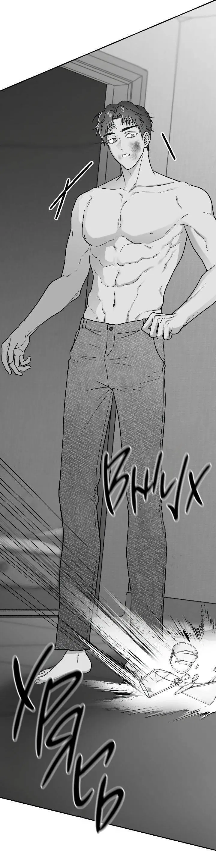 Манга Ненулевая сумма - Глава 73 Страница 9