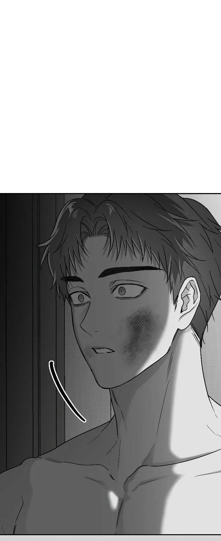 Манга Ненулевая сумма - Глава 73 Страница 10