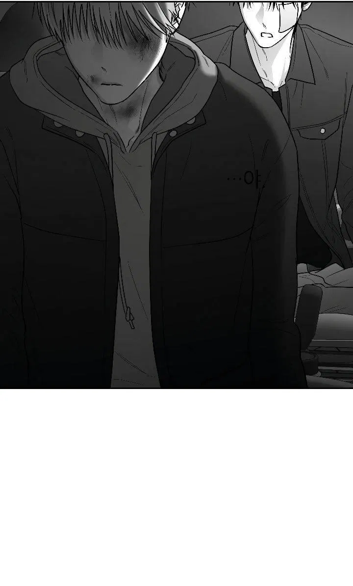 Манга Ненулевая сумма - Глава 74 Страница 48