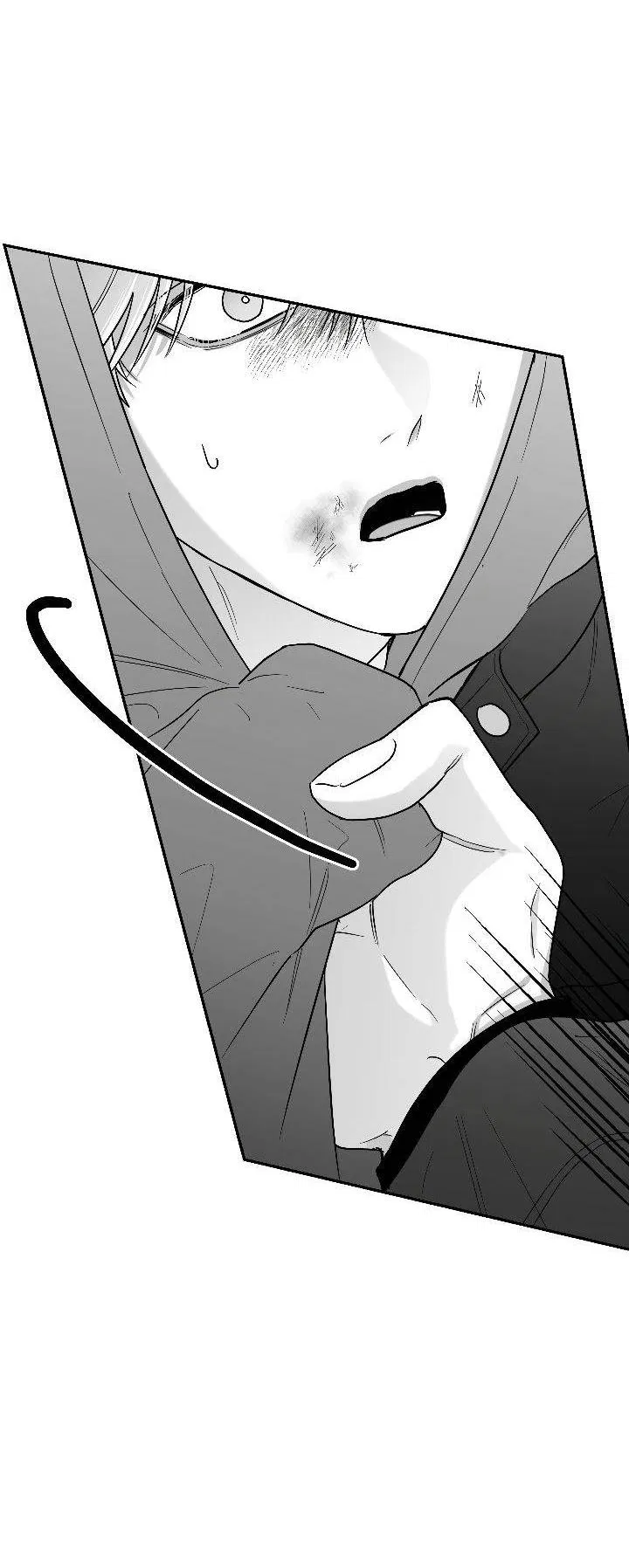 Манга Ненулевая сумма - Глава 74 Страница 36