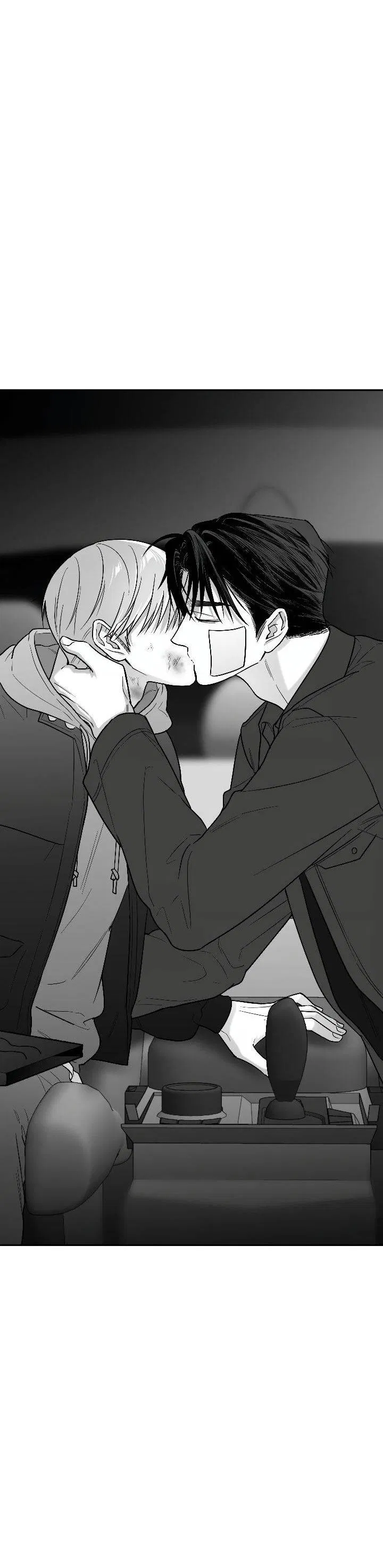 Манга Ненулевая сумма - Глава 74 Страница 39