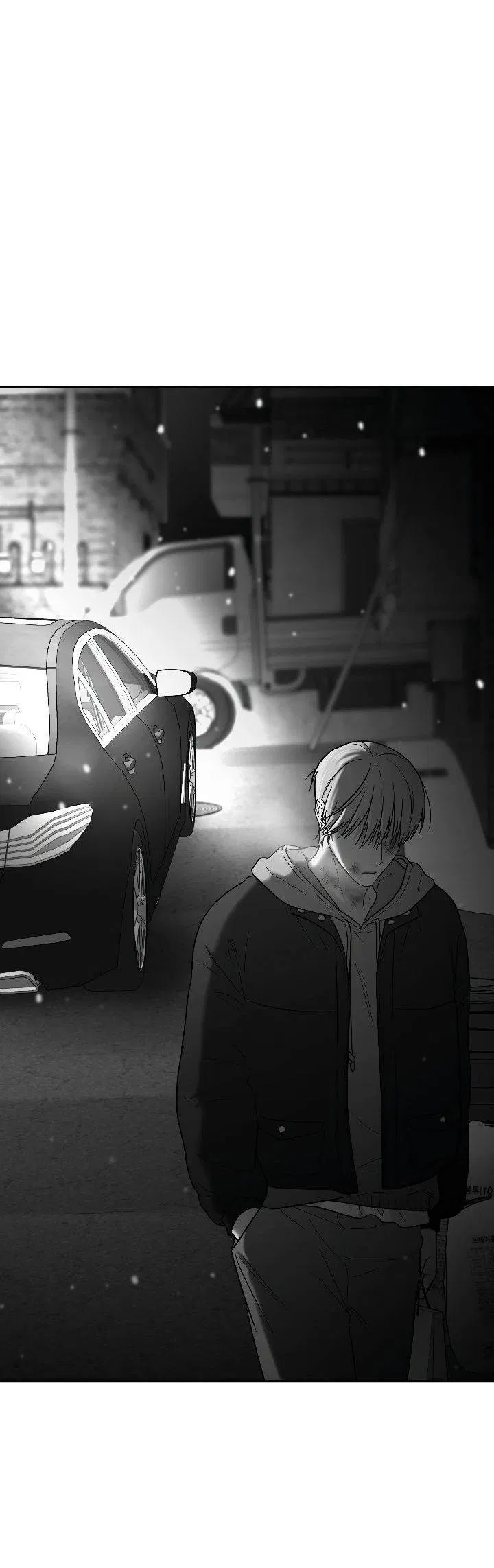 Манга Ненулевая сумма - Глава 74 Страница 52