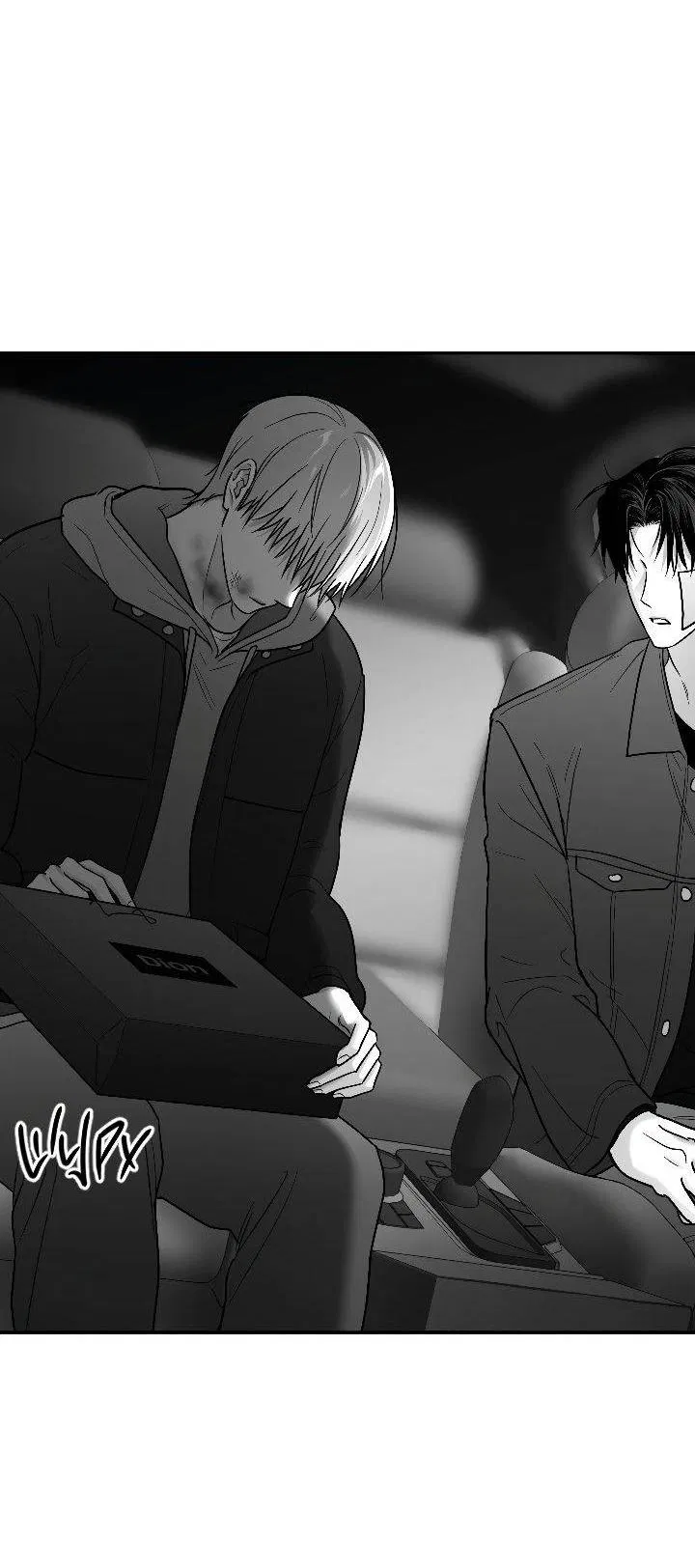 Манга Ненулевая сумма - Глава 74 Страница 45