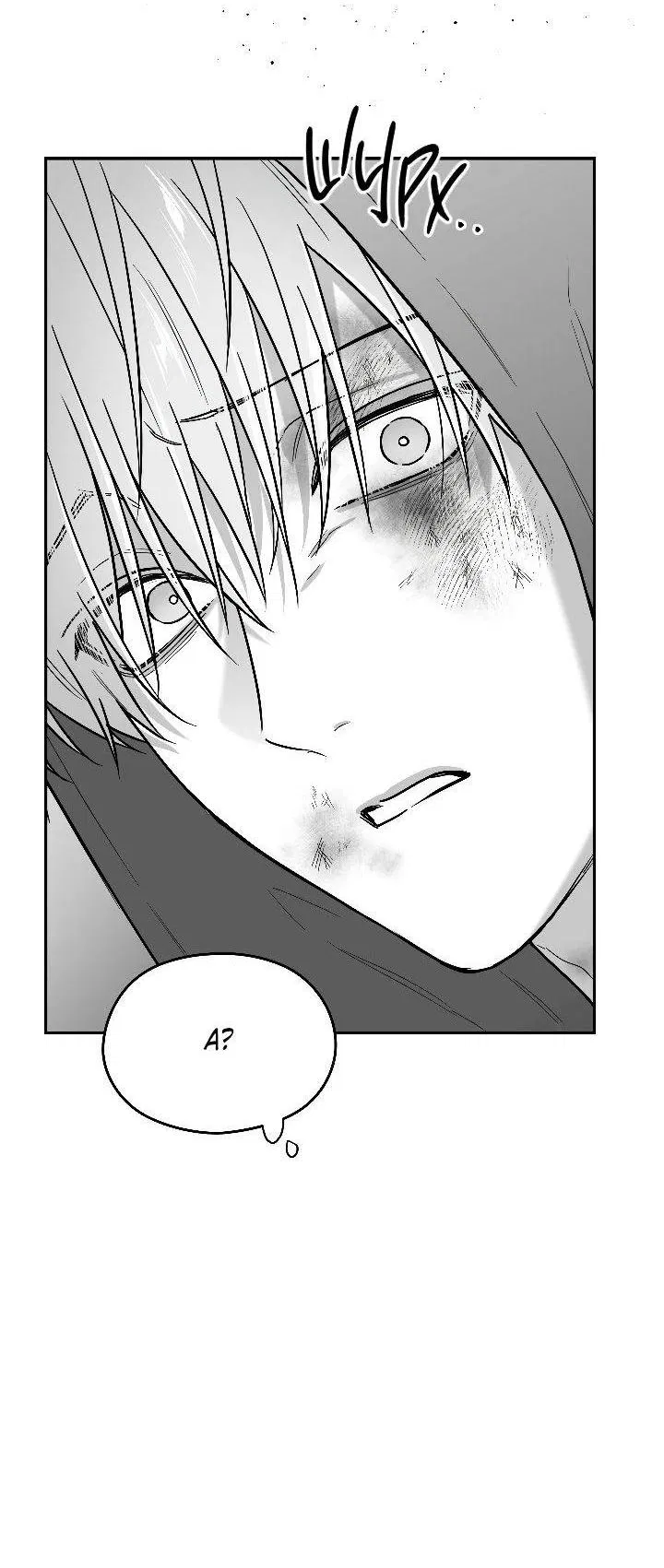 Манга Ненулевая сумма - Глава 74 Страница 26