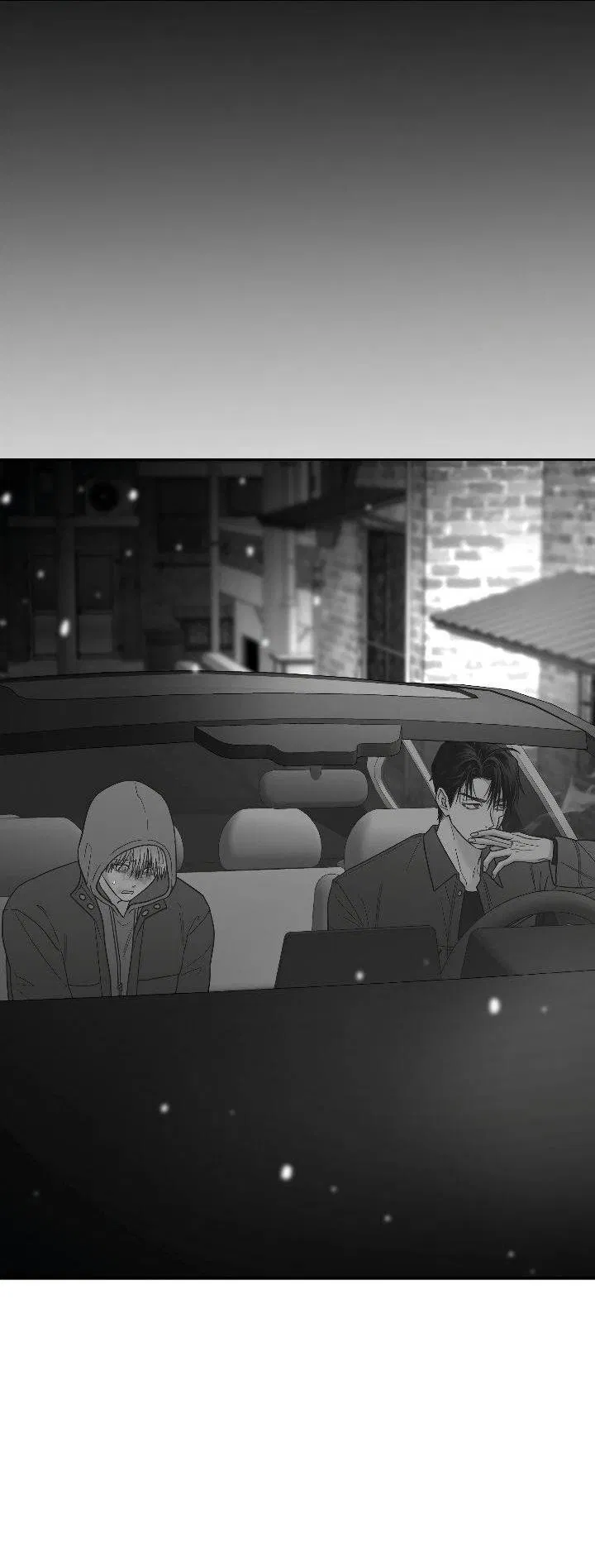 Манга Ненулевая сумма - Глава 74 Страница 2