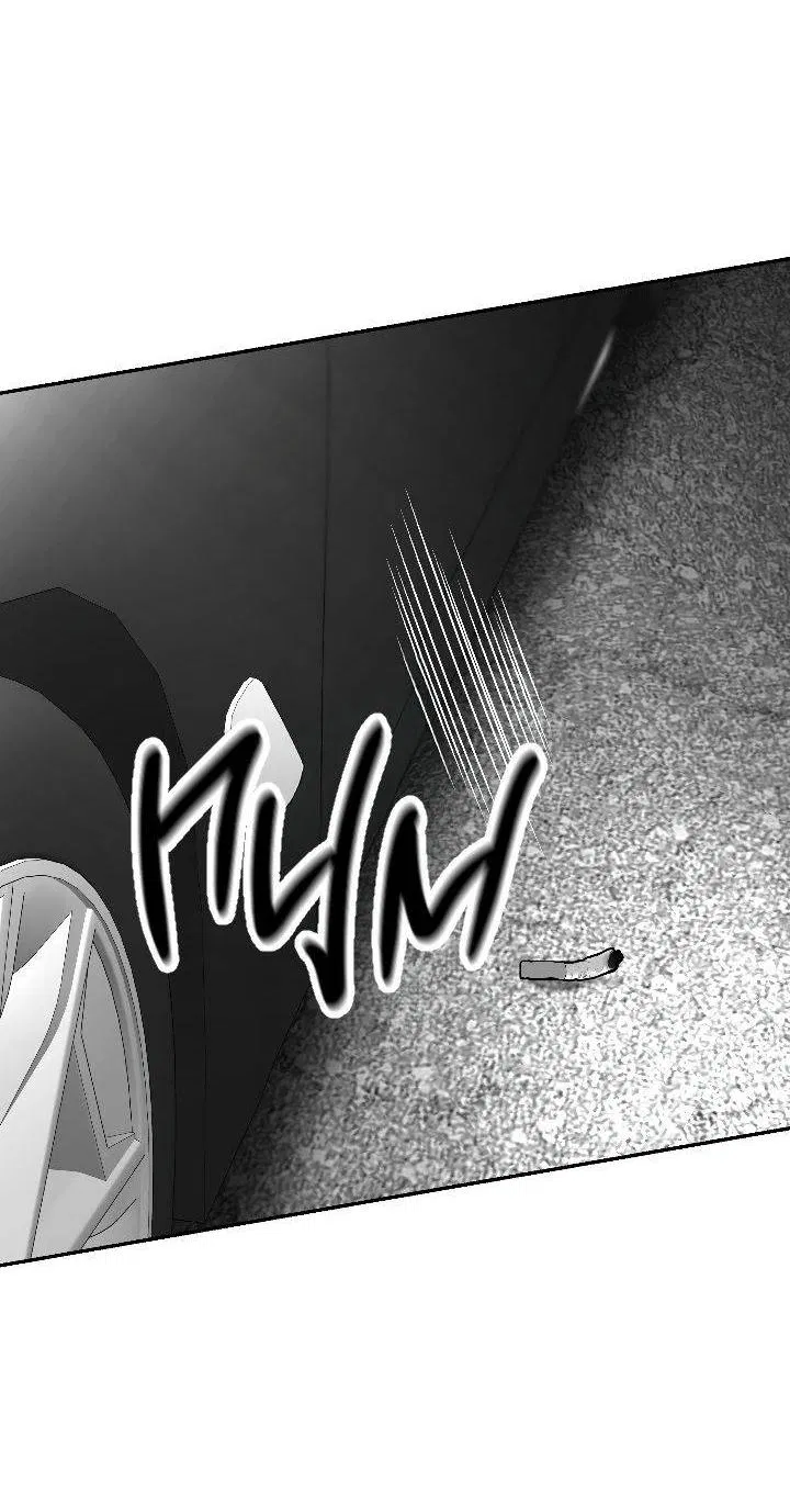 Манга Ненулевая сумма - Глава 74 Страница 6