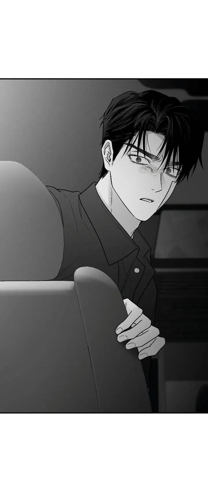 Манга Ненулевая сумма - Глава 74 Страница 53