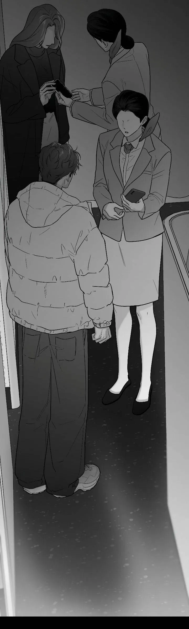 Манга Ненулевая сумма - Глава 76 Страница 14