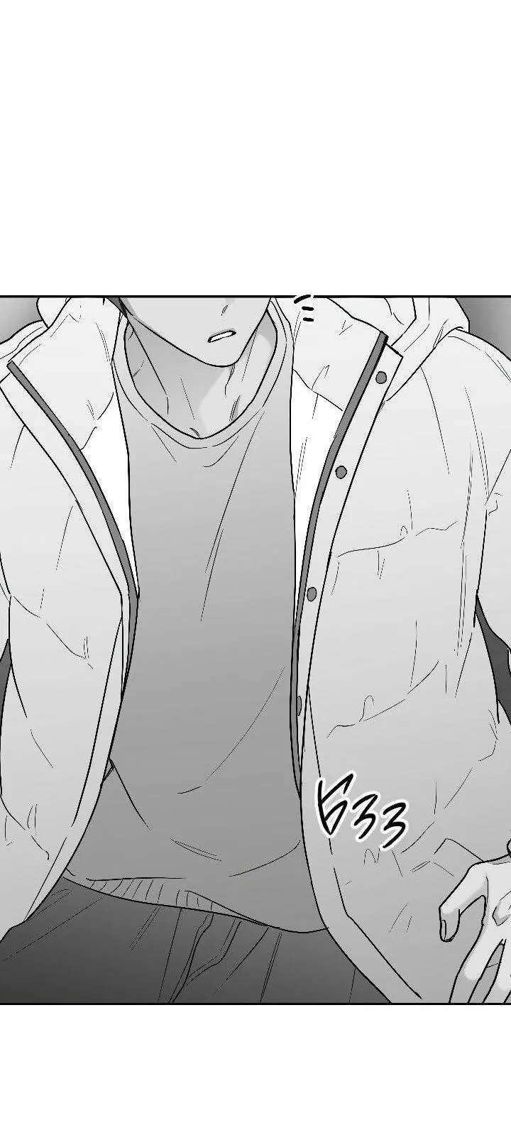 Манга Ненулевая сумма - Глава 76 Страница 5