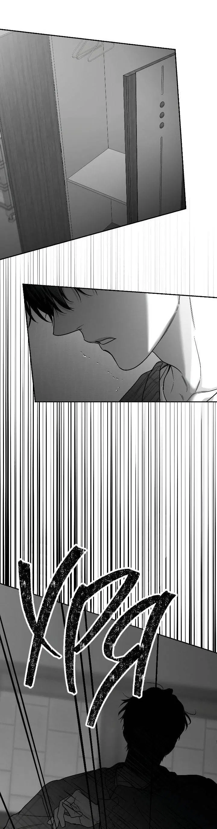 Манга Ненулевая сумма - Глава 76 Страница 55