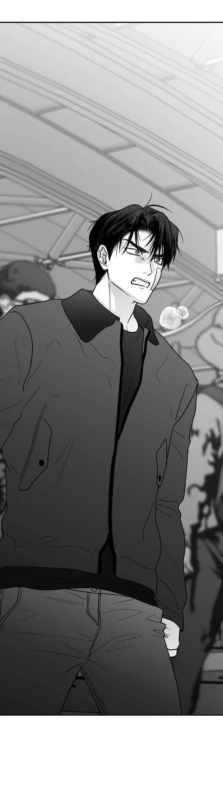 Манга Ненулевая сумма - Глава 76 Страница 16