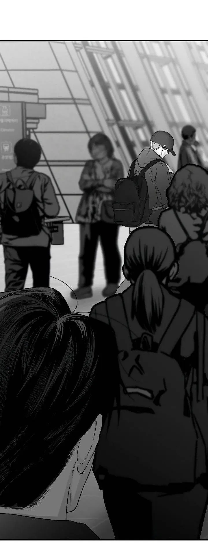 Манга Ненулевая сумма - Глава 76 Страница 26