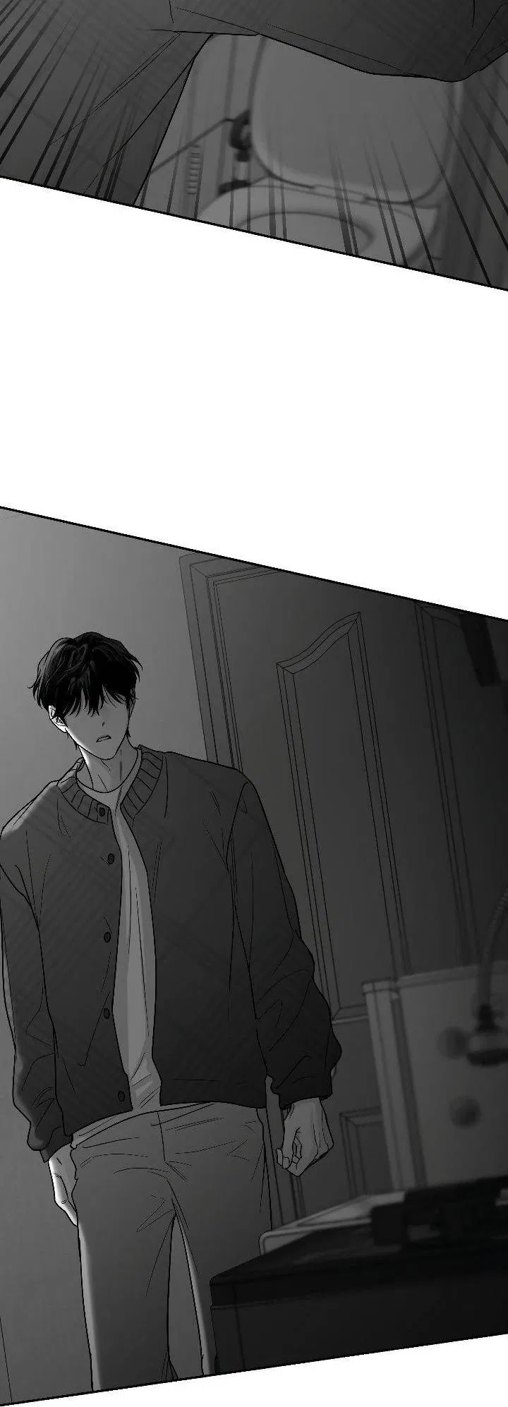 Манга Ненулевая сумма - Глава 76 Страница 53