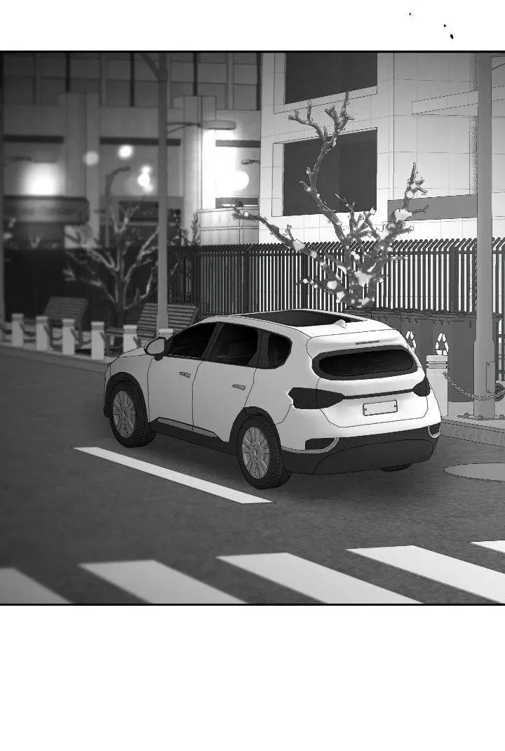 Манга Ненулевая сумма - Глава 76 Страница 47