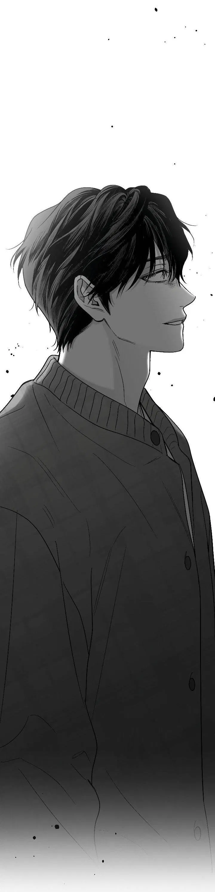 Манга Ненулевая сумма - Глава 76 Страница 73