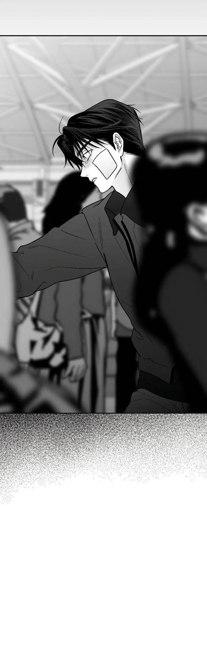 Манга Ненулевая сумма - Глава 76 Страница 33