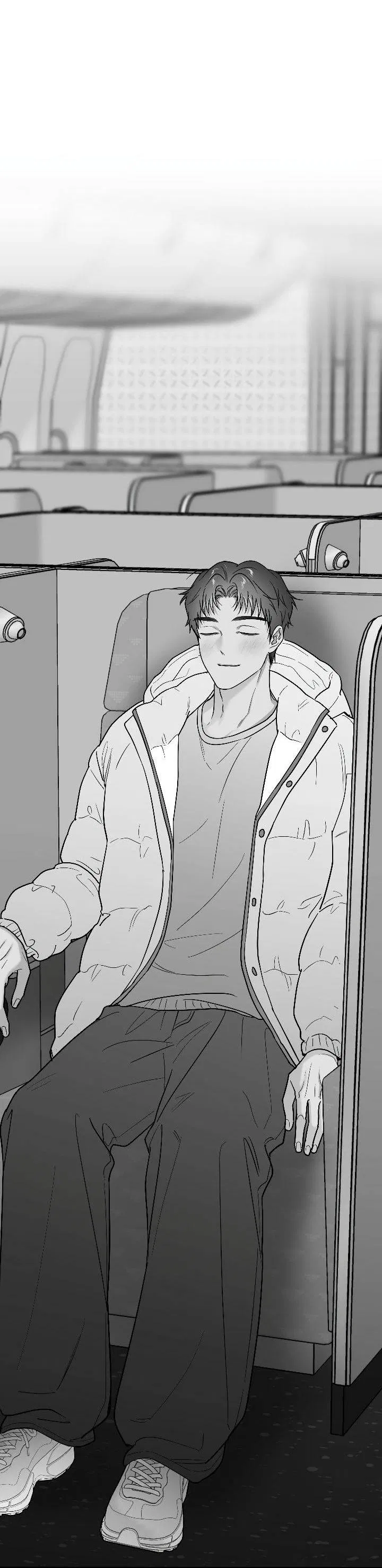 Манга Ненулевая сумма - Глава 76 Страница 2