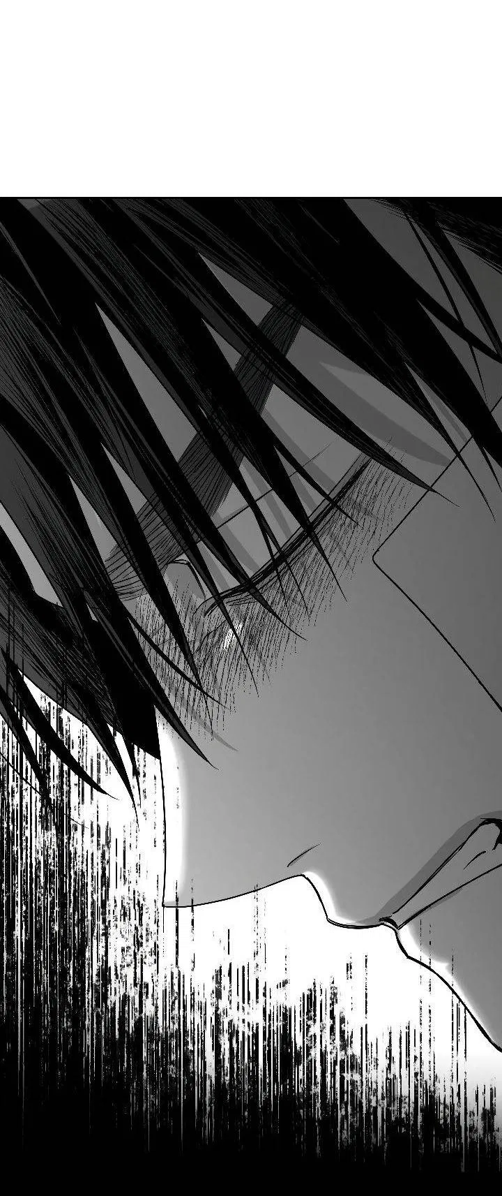 Манга Ненулевая сумма - Глава 76 Страница 35