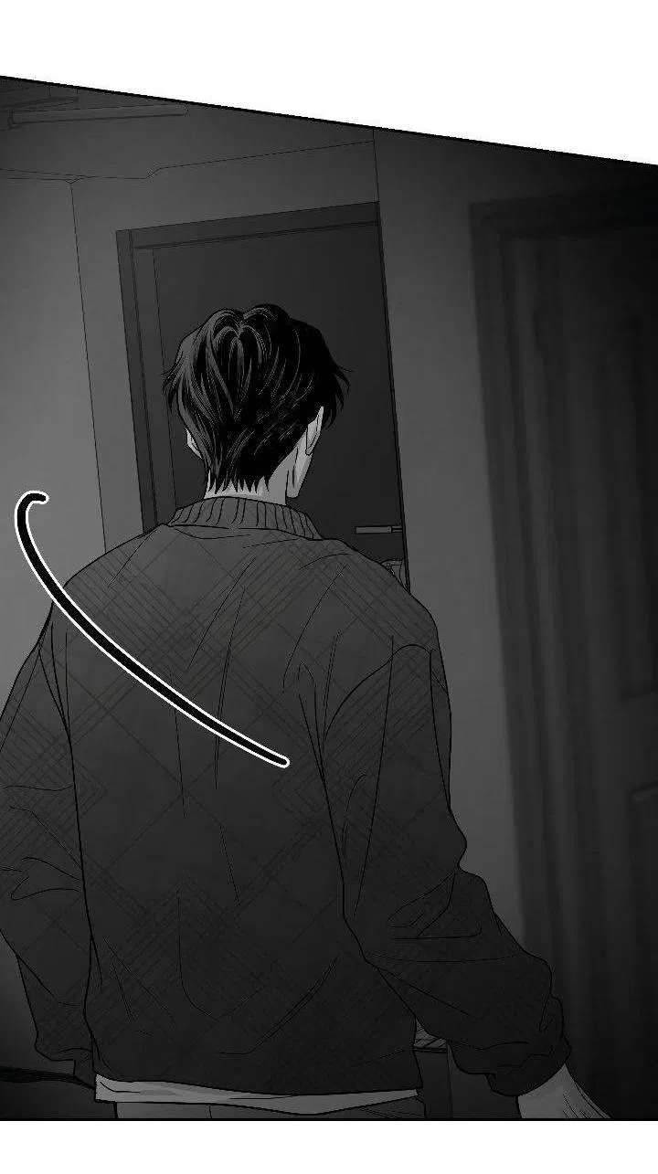 Манга Ненулевая сумма - Глава 76 Страница 60