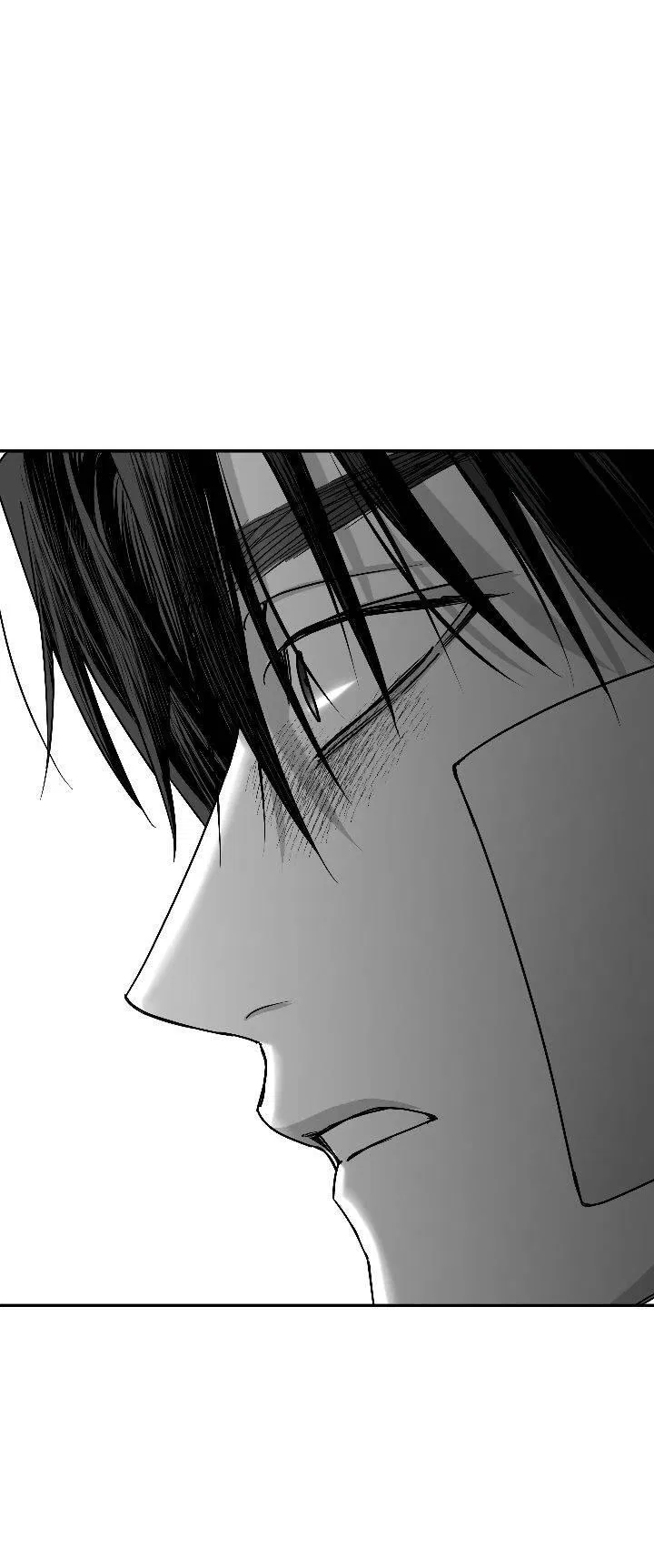 Манга Ненулевая сумма - Глава 76 Страница 34