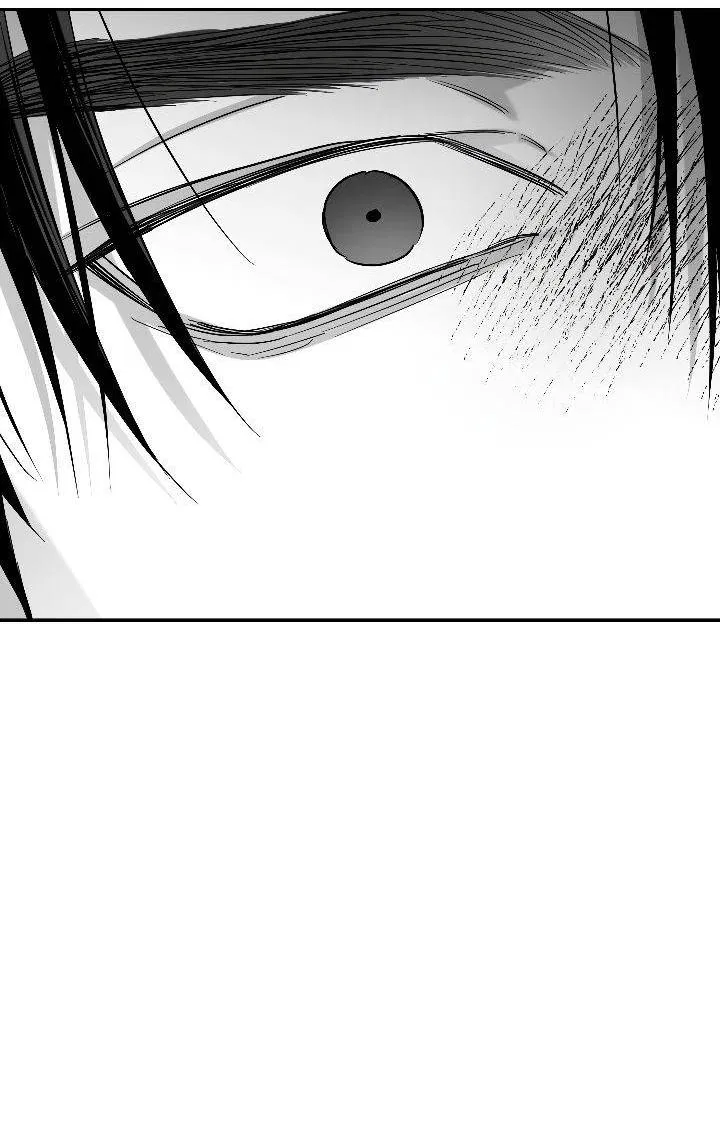 Манга Ненулевая сумма - Глава 76 Страница 25