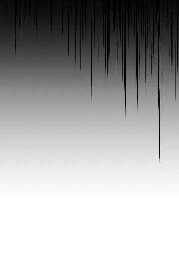 Манга Ненулевая сумма - Глава 75 Страница 7