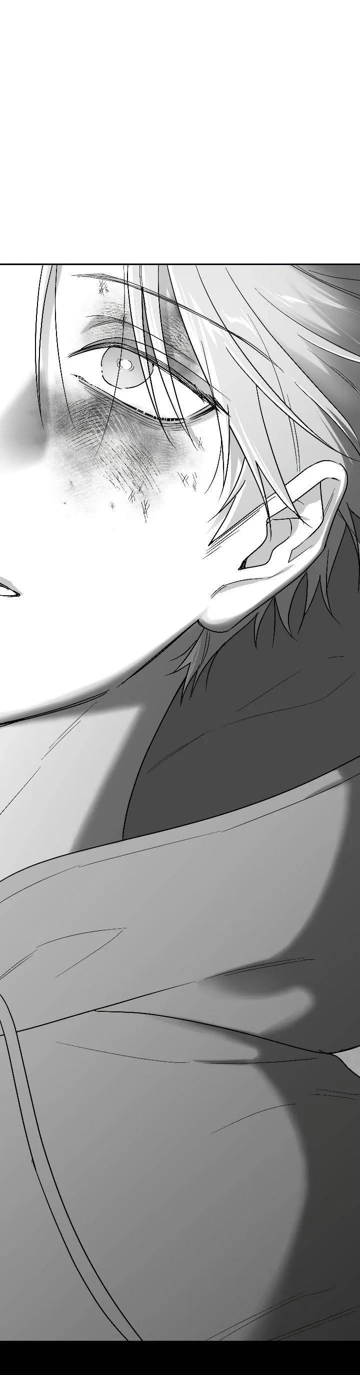 Манга Ненулевая сумма - Глава 75 Страница 23