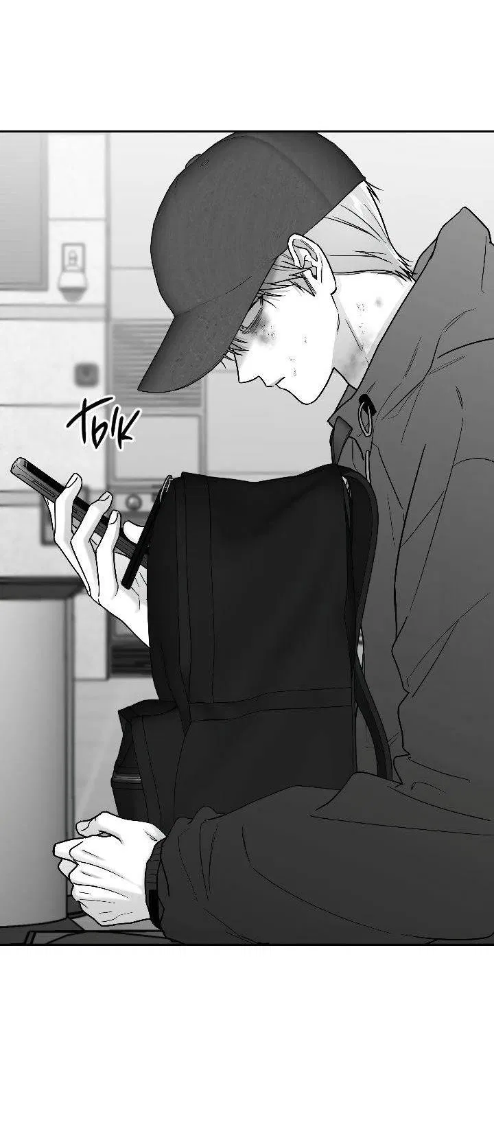 Манга Ненулевая сумма - Глава 75 Страница 32