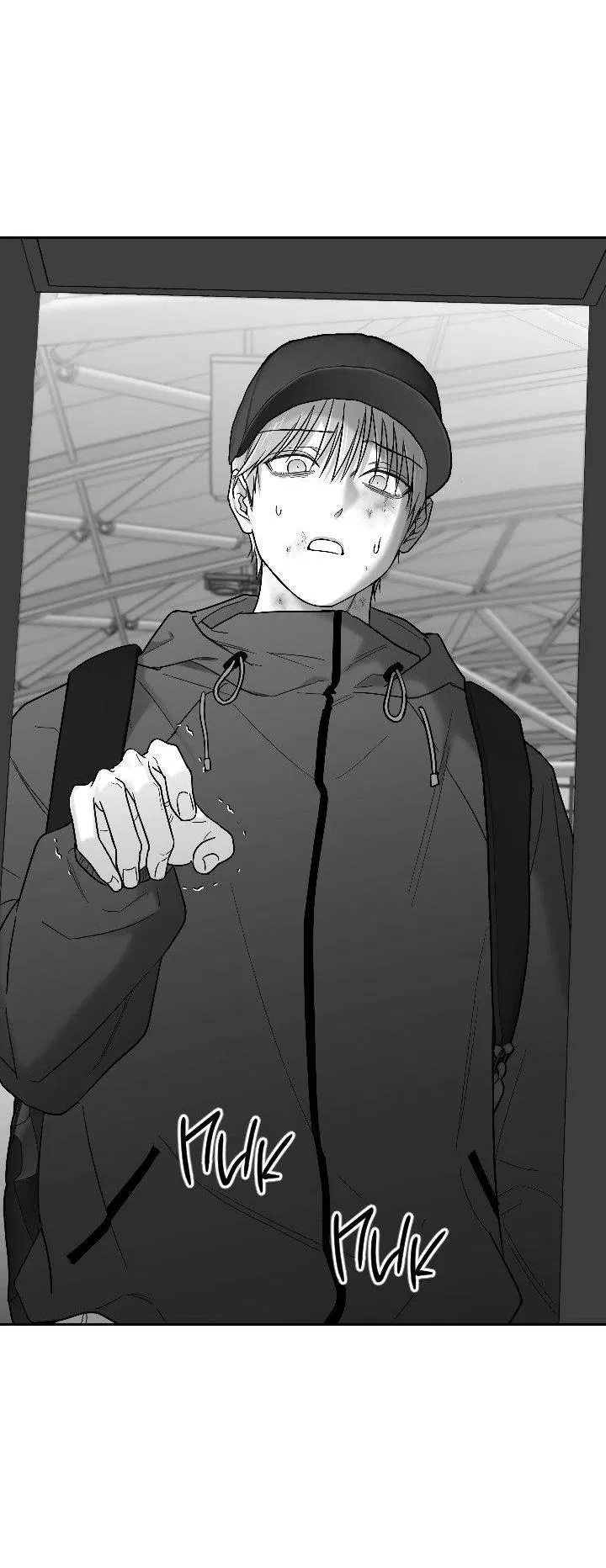 Манга Ненулевая сумма - Глава 75 Страница 48