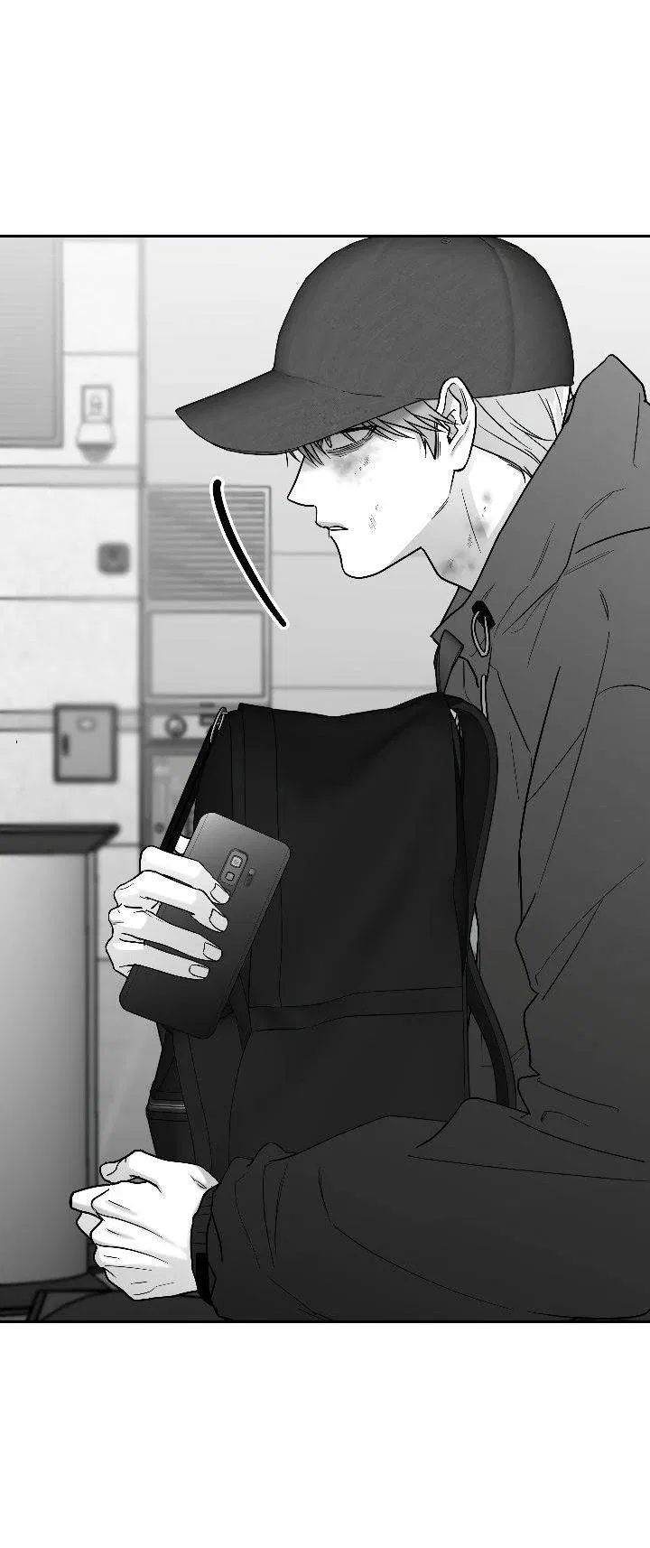 Манга Ненулевая сумма - Глава 75 Страница 33