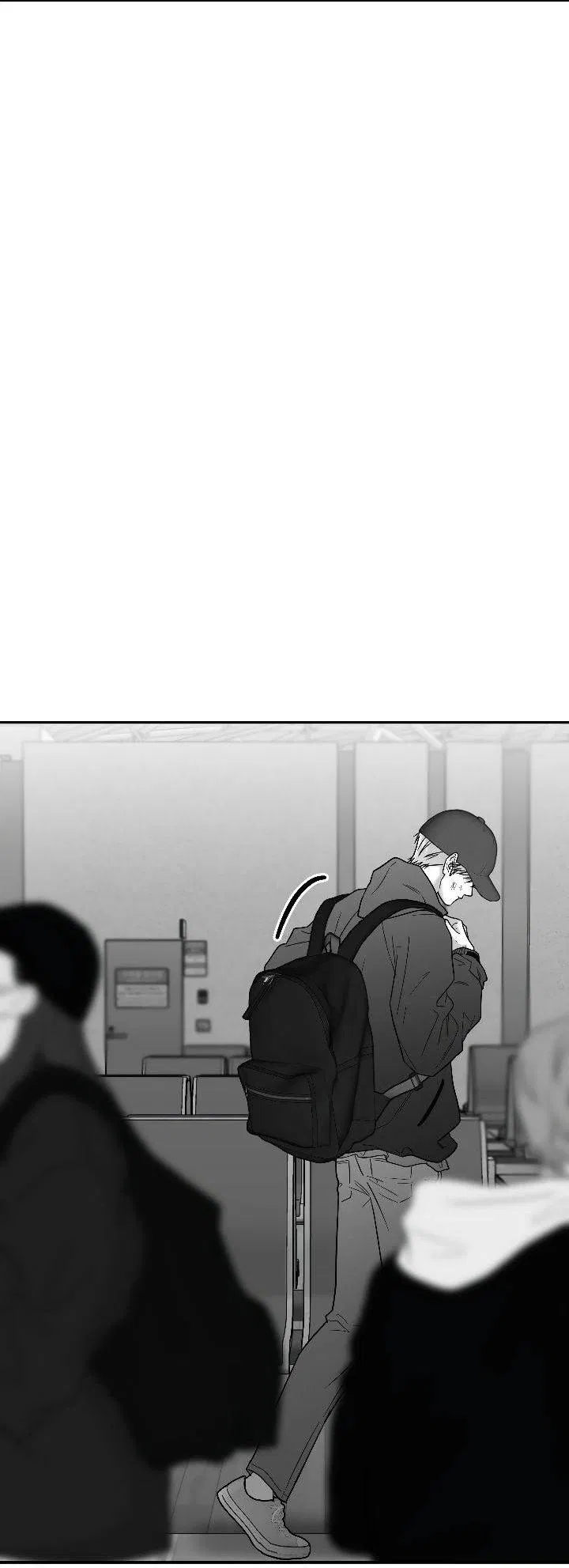 Манга Ненулевая сумма - Глава 75 Страница 45