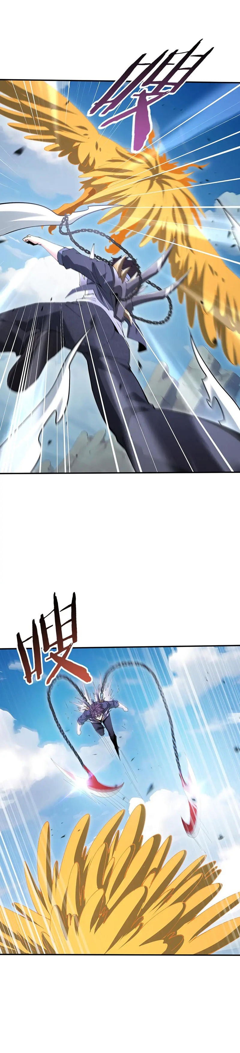 Манга Всеобщий отбор: укротитель драконов в самом деле самый слабый класс? - Глава 179 Страница 14