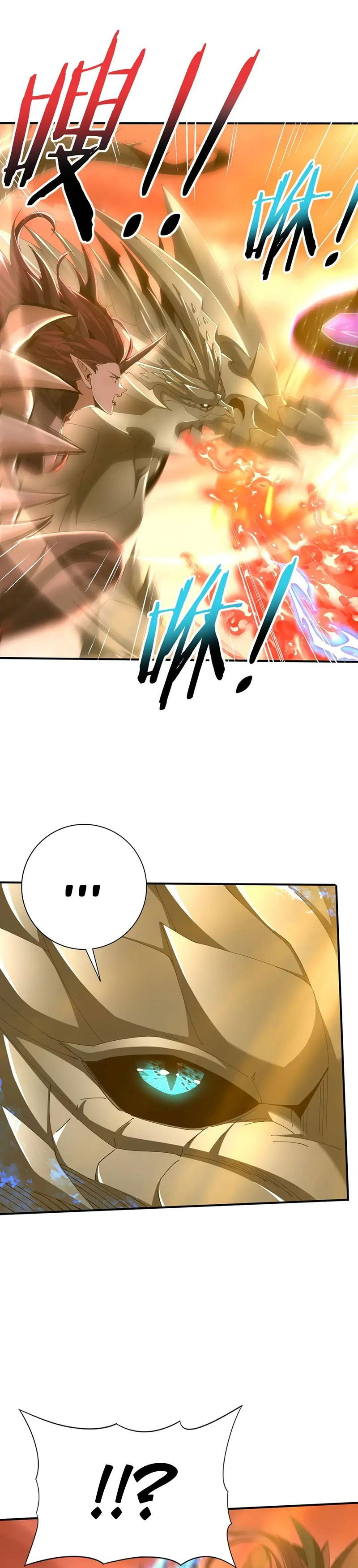 Манга Всеобщий отбор: укротитель драконов в самом деле самый слабый класс? - Глава 177 Страница 4