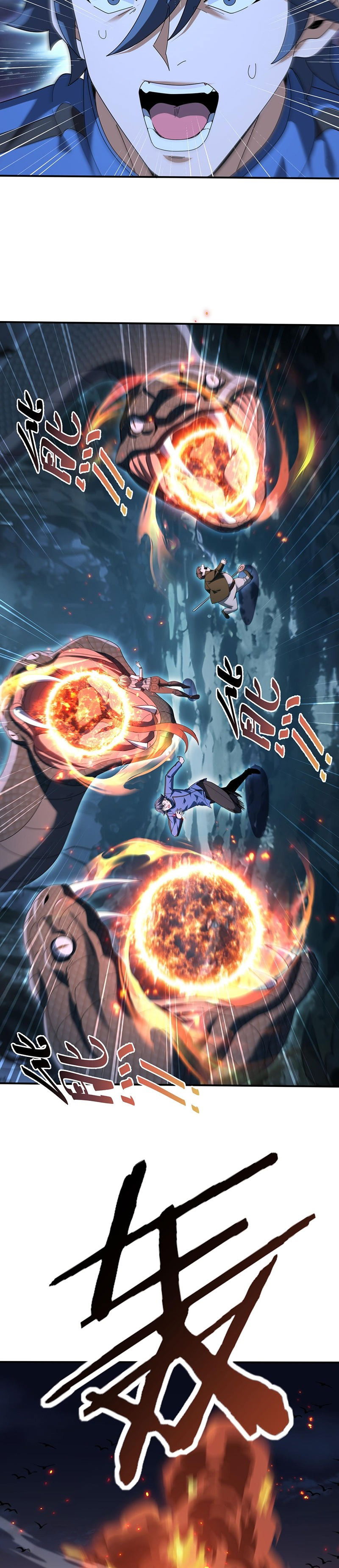 Манга Всеобщий отбор: укротитель драконов в самом деле самый слабый класс? - Глава 172 Страница 19