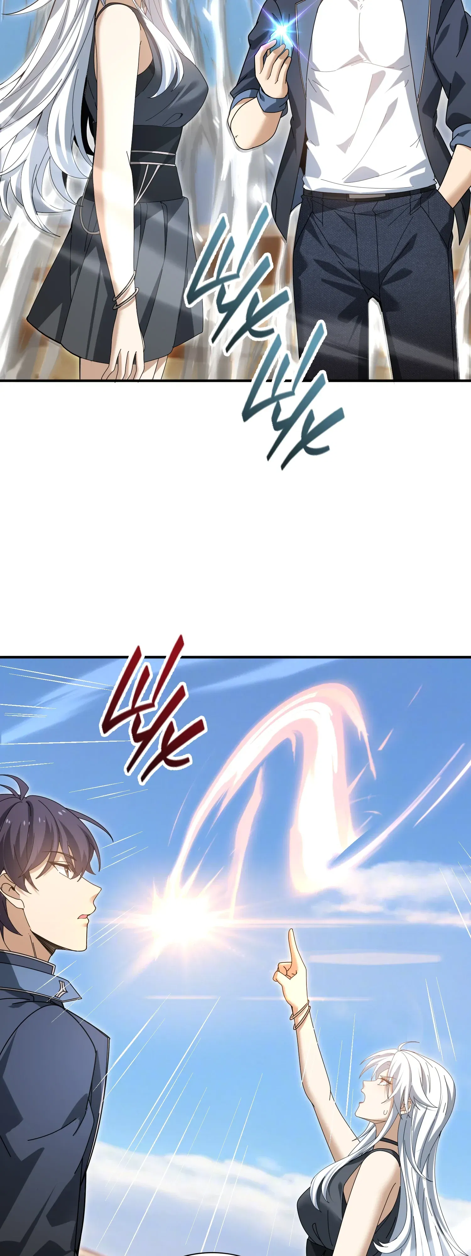 Манга Всеобщий отбор: укротитель драконов в самом деле самый слабый класс? - Глава 183 Страница 5