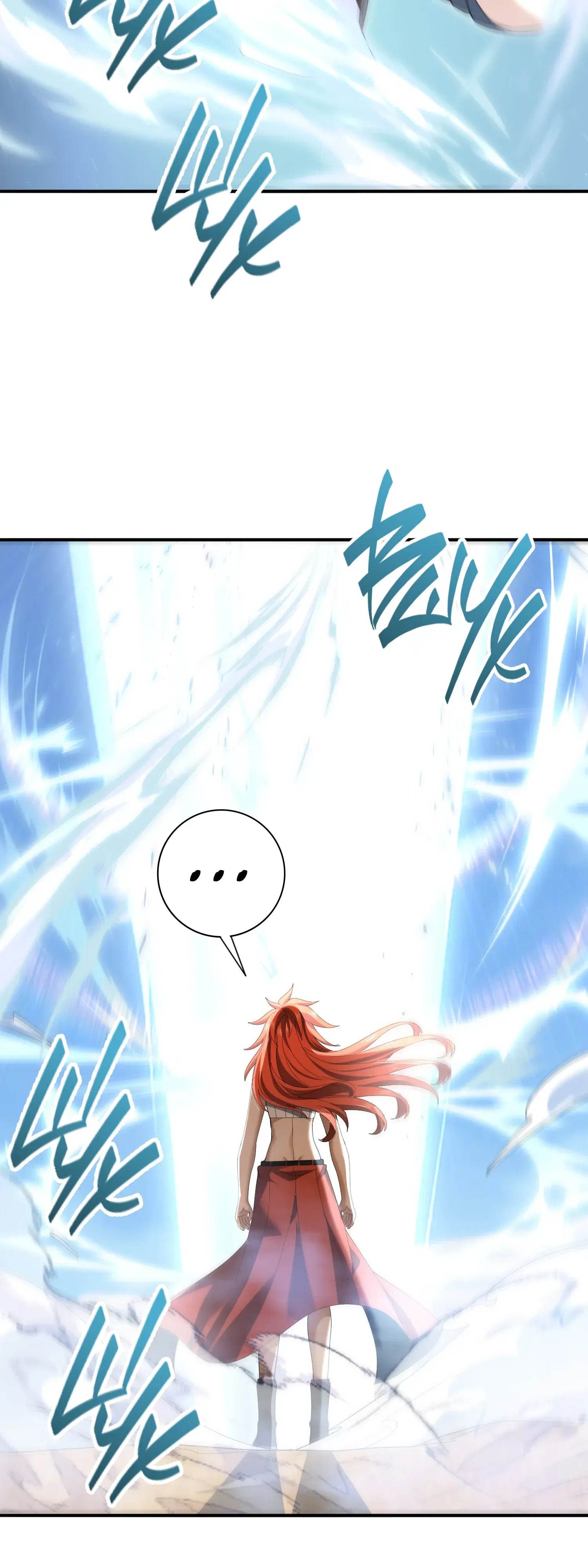 Манга Всеобщий отбор: укротитель драконов в самом деле самый слабый класс? - Глава 183 Страница 27