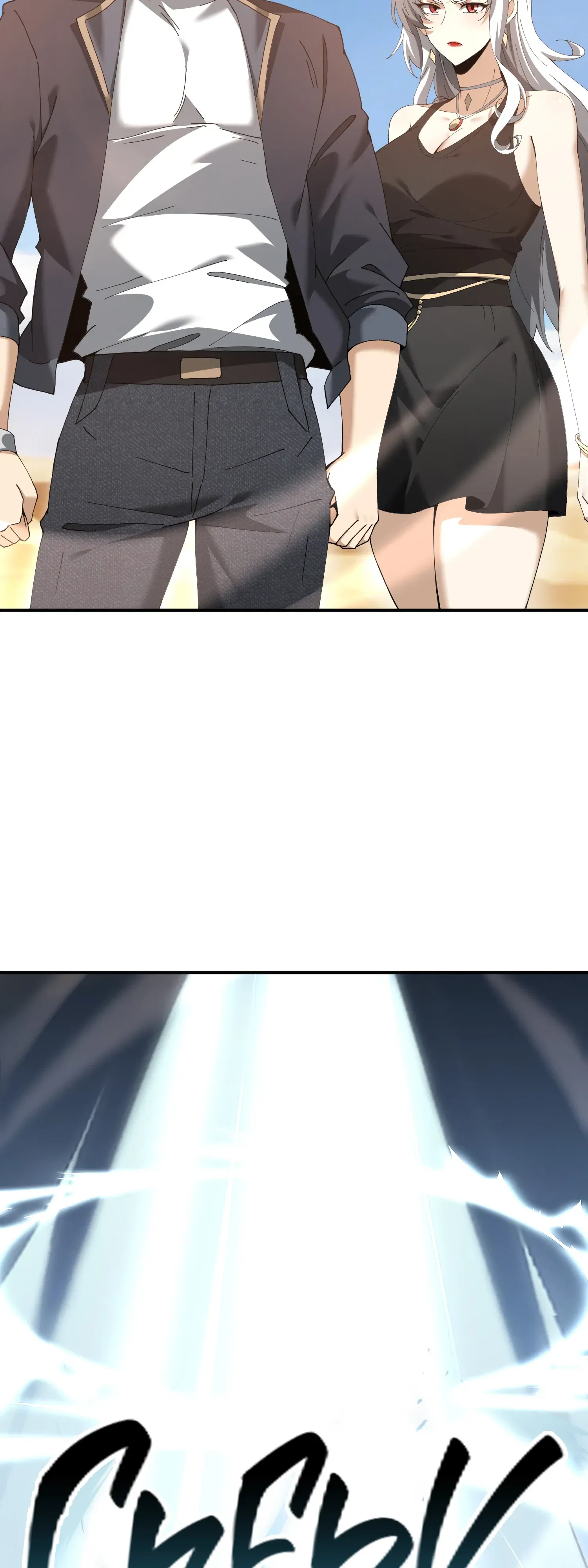 Манга Всеобщий отбор: укротитель драконов в самом деле самый слабый класс? - Глава 182 Страница 40