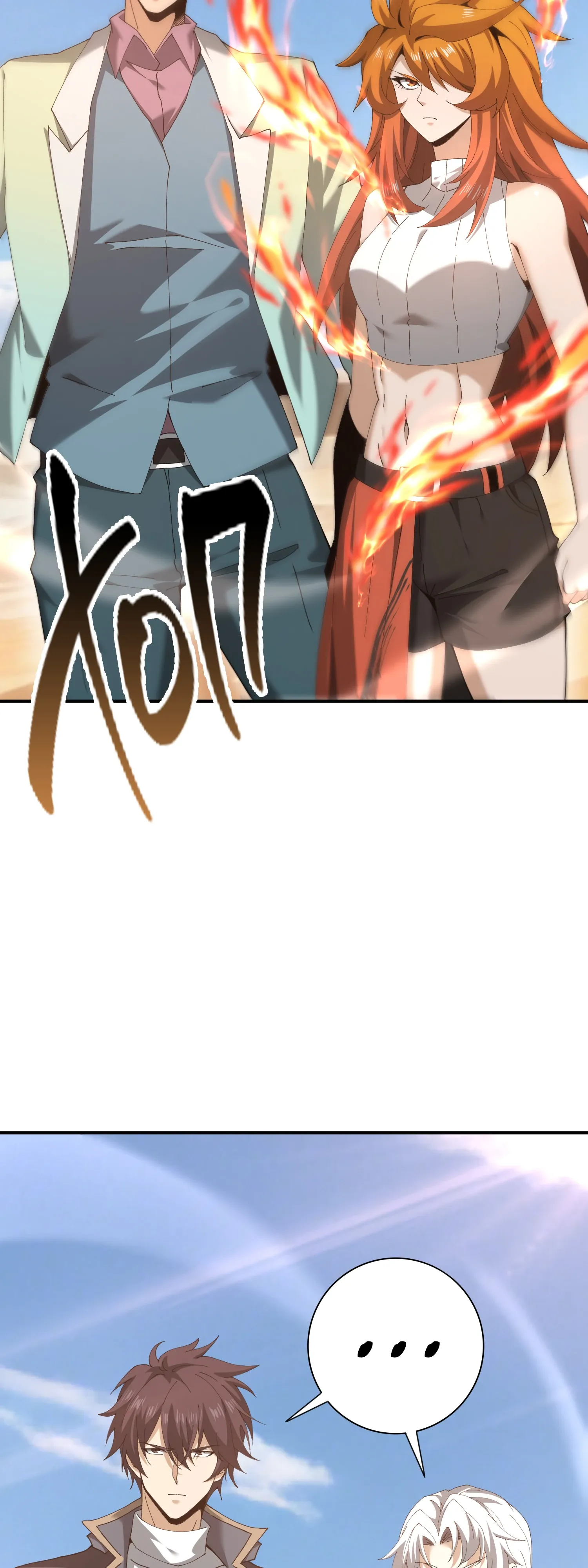 Манга Всеобщий отбор: укротитель драконов в самом деле самый слабый класс? - Глава 182 Страница 39