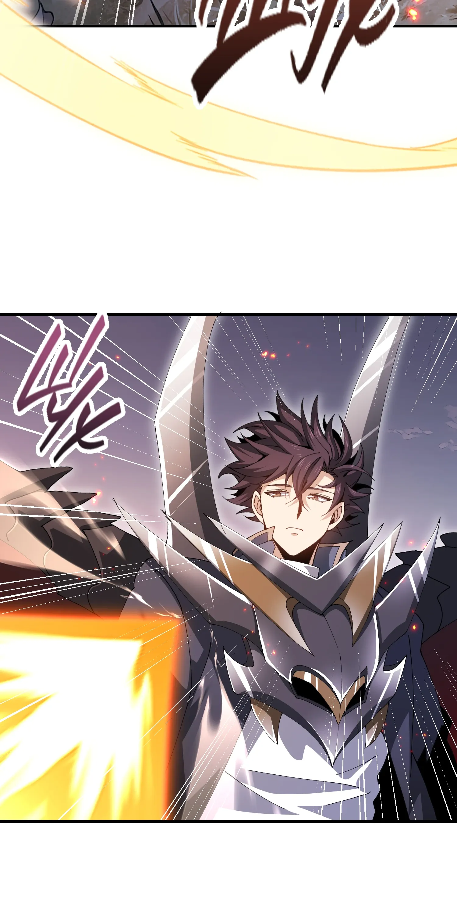 Манга Всеобщий отбор: укротитель драконов в самом деле самый слабый класс? - Глава 187 Страница 33