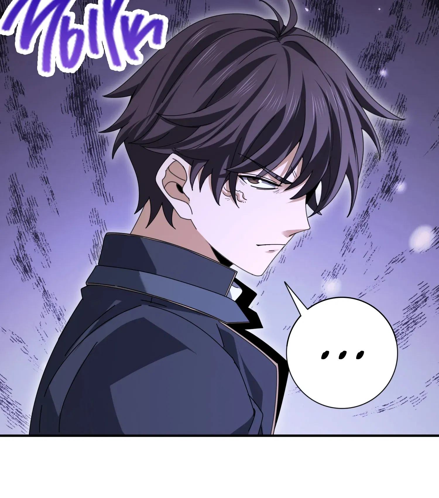 Манга Всеобщий отбор: укротитель драконов в самом деле самый слабый класс? - Глава 187 Страница 3