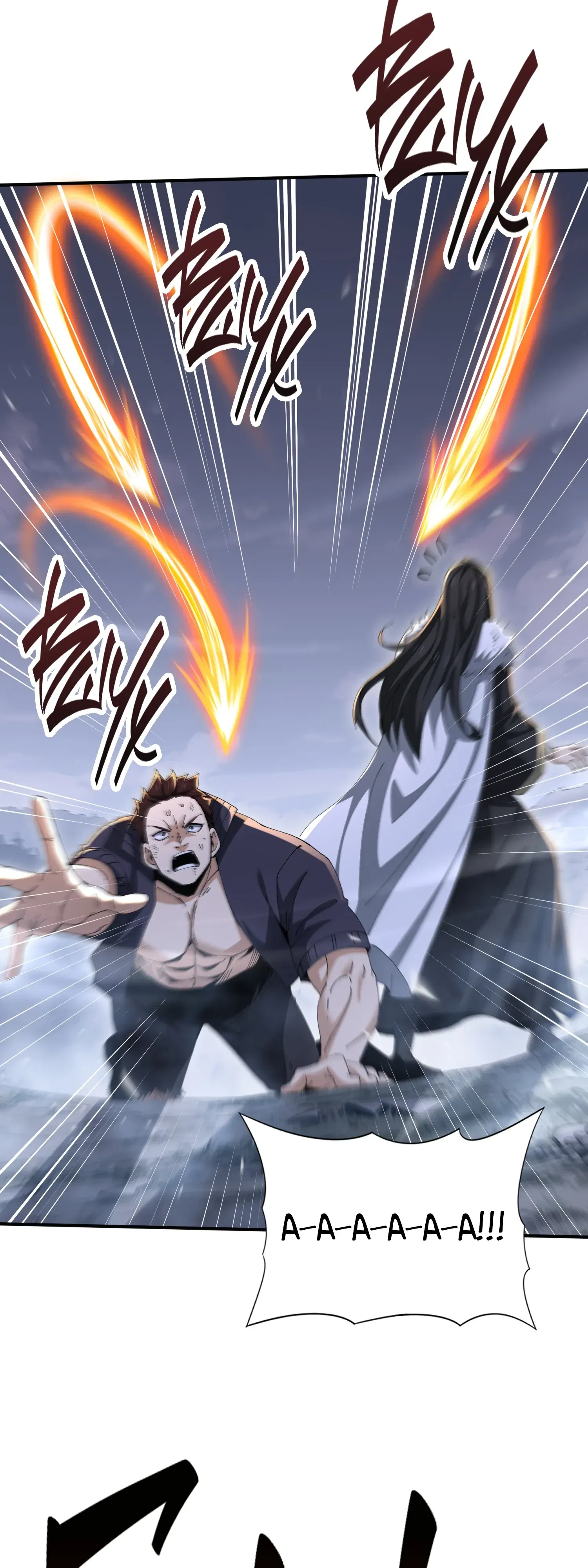 Манга Всеобщий отбор: укротитель драконов в самом деле самый слабый класс? - Глава 187 Страница 20