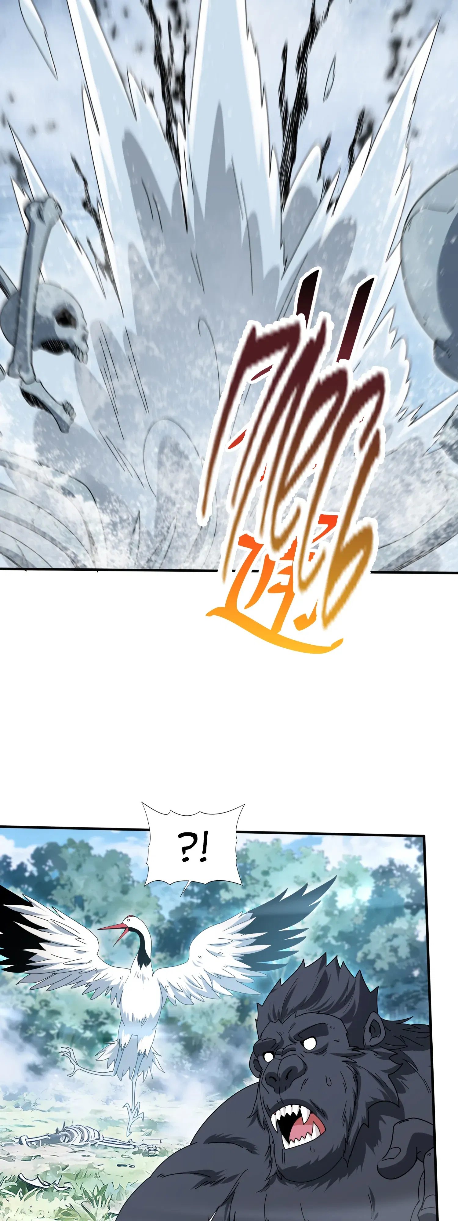 Манга Всеобщий отбор: укротитель драконов в самом деле самый слабый класс? - Глава 186 Страница 8