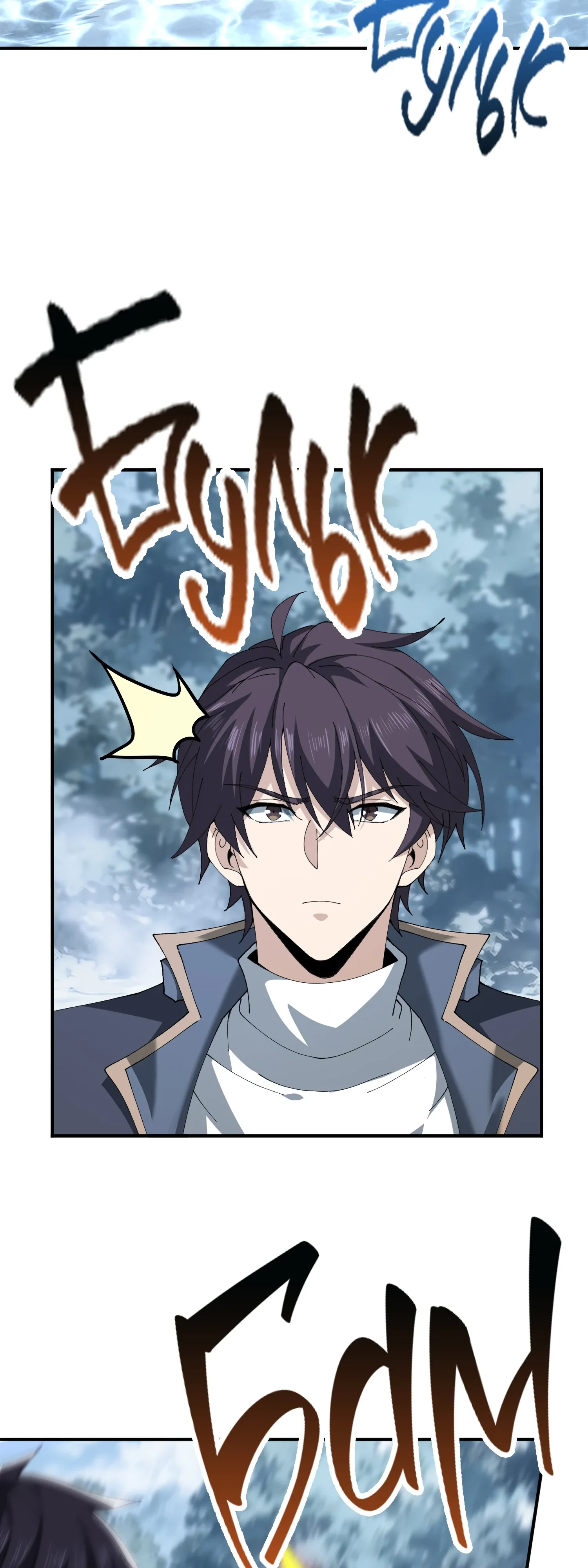 Манга Всеобщий отбор: укротитель драконов в самом деле самый слабый класс? - Глава 185 Страница 29