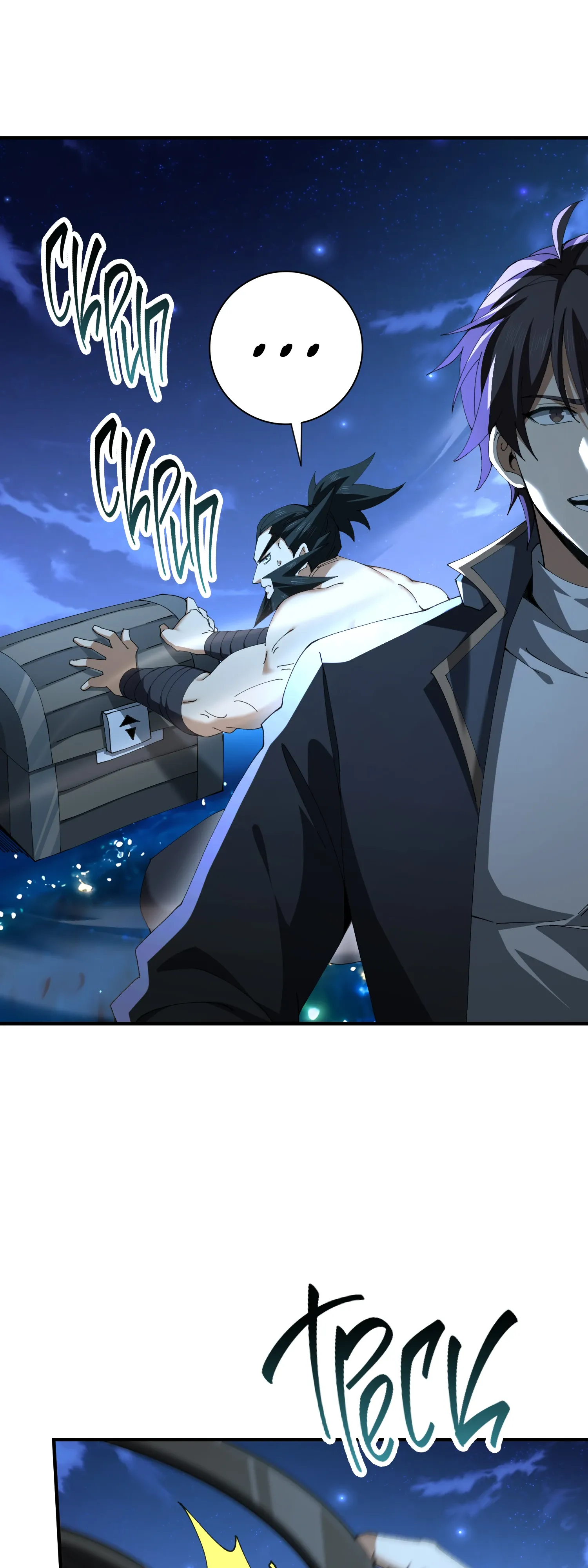 Манга Всеобщий отбор: укротитель драконов в самом деле самый слабый класс? - Глава 185 Страница 16