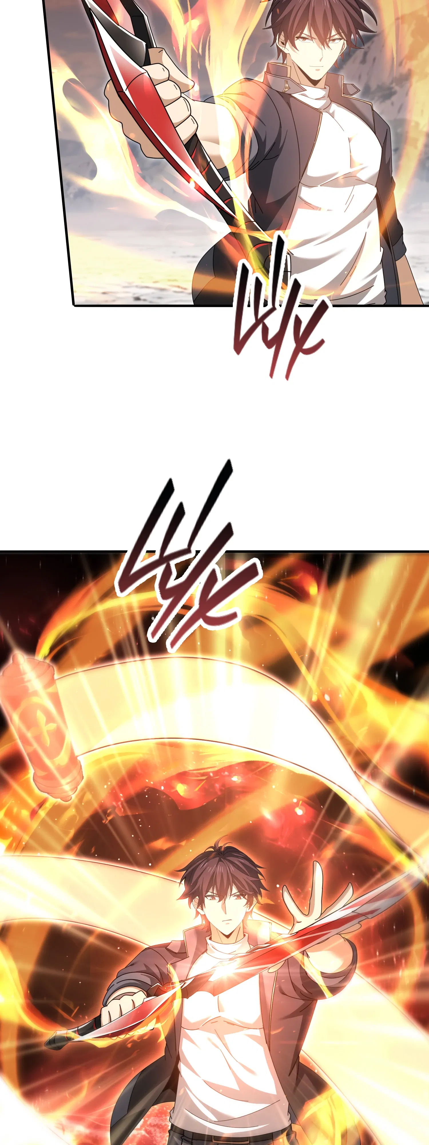 Манга Всеобщий отбор: укротитель драконов в самом деле самый слабый класс? - Глава 188 Страница 32