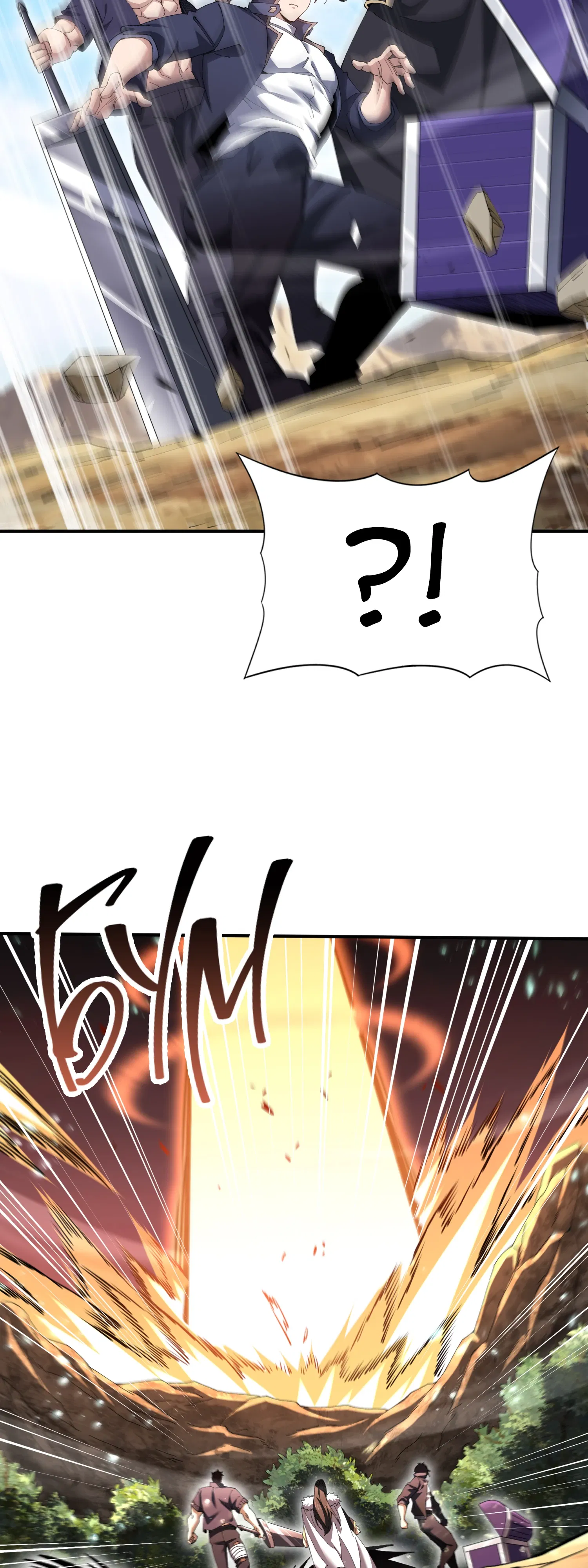 Манга Всеобщий отбор: укротитель драконов в самом деле самый слабый класс? - Глава 189 Страница 15