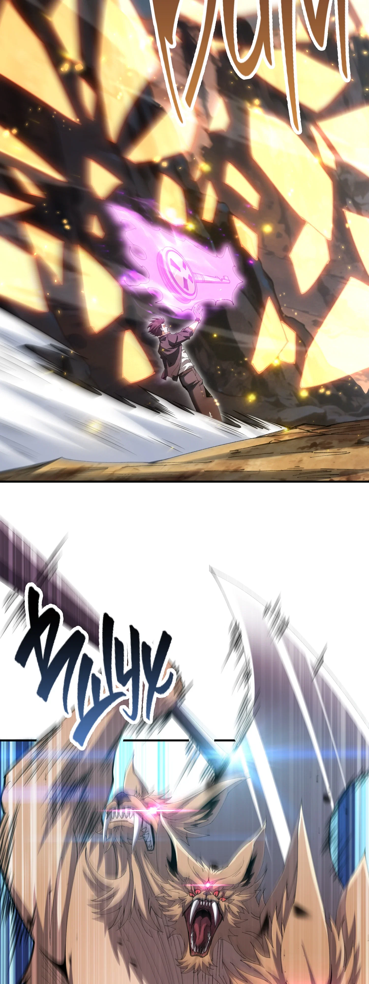 Манга Всеобщий отбор: укротитель драконов в самом деле самый слабый класс? - Глава 189 Страница 29