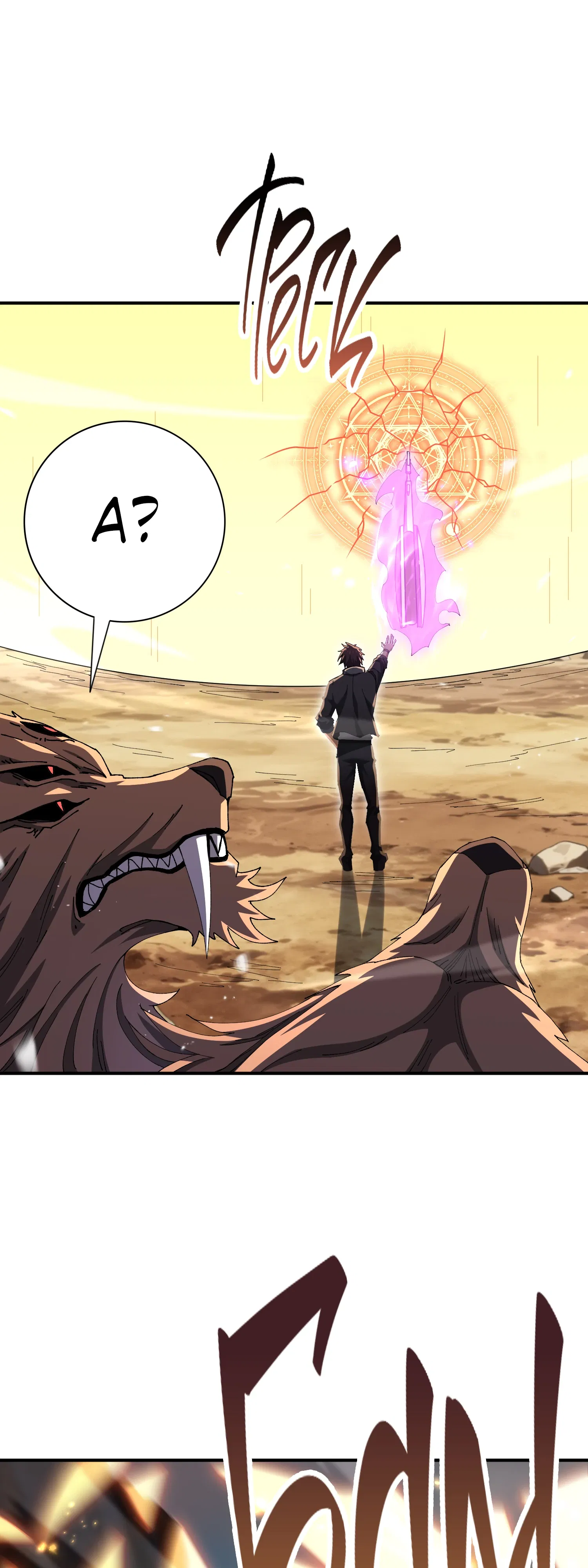 Манга Всеобщий отбор: укротитель драконов в самом деле самый слабый класс? - Глава 189 Страница 28