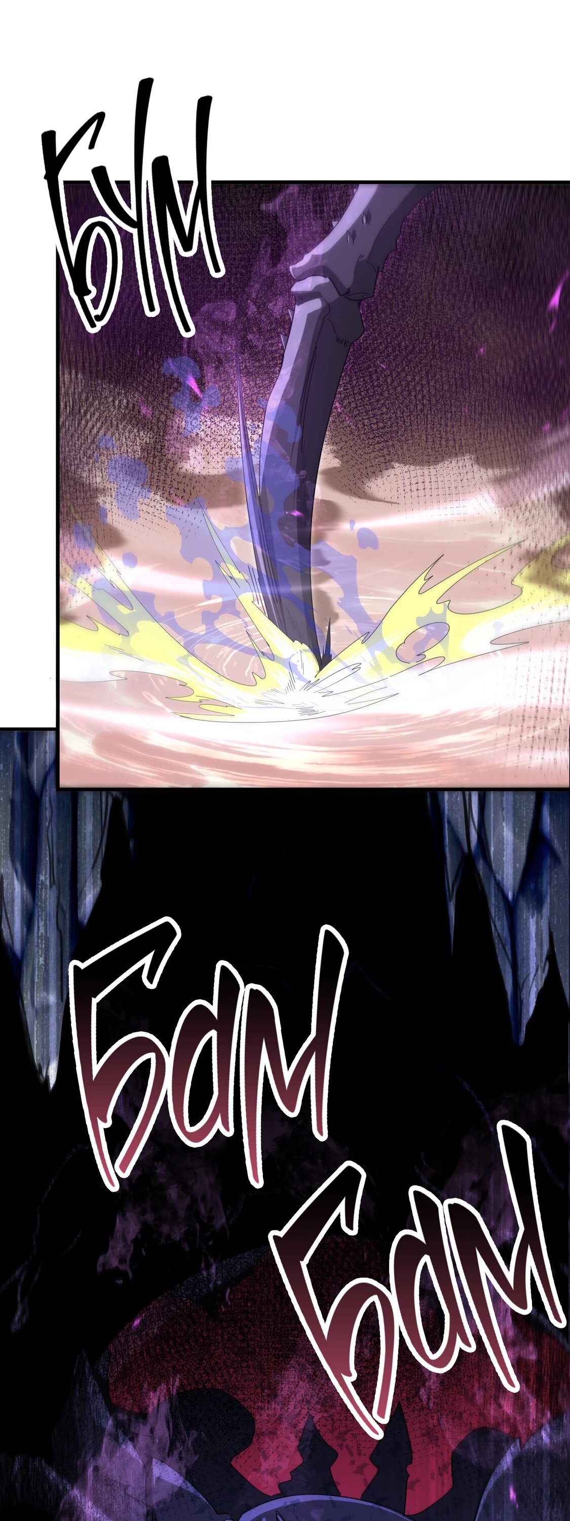 Манга Всеобщий отбор: укротитель драконов в самом деле самый слабый класс? - Глава 190 Страница 15